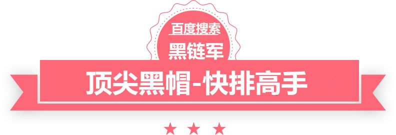 澳门一码一肖一恃一中312期钢格板供应商信誉